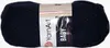 Yarn Art Baby 583 Navy Strickgarn Produktbild-Vorschau 4