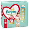 Paquete económico de calzones Pampers Premium Care, talla 7 Vista previa de la imagen del producto 2