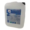 Solarflüssigkeit Konzentrat bis -58° C 10 Liter Farblos Produktbild-Vorschau 1
