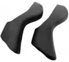 SHIMANO Griffgummi Paar ST-R7020/R7025 Griffgummi - Produktbild-Vorschau 8