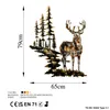 Wallity, Deer 3, Wanddeko, Mehrfarbig, Metall, 65 x 79 cm Produktbild-Vorschau 7
