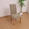 Jacquard-Stuhlbezug mit strukturierter Streifenoptik in Produktbild-Vorschau 2