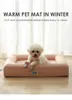 DD-01 Orthopädisches Luxus Hundebett / Katzenbett - Gr. L - Produktbild-Vorschau 4