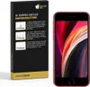 2x 9H Hartglas für iPhone 8 Plus FULL ANTI-SPY Privacy Produktbild-Vorschau 2
