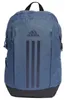 Batoh Adidas BATOHAdidasPOWERVIIIT5360 Náhled obrázku produktu 12