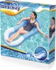 Bestway® Wasser-Hängematte 160 x 84 cm Produktbild-Vorschau 5