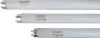Three Philips fluorescent light bulbs are arranged vertically against a white background. Produktbild-Vorschau