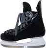 A black ice skate with gray laces and a white blade, shown from the side against a white background. Anteprima dell’immagine prodotto