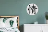MuchoWow® - Wand Bild - Wohnzimmer - Runde Bilder - Produktbild-Vorschau 2