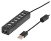 ViVanco™36661, USB 2.0, USB 2.0, 480 Mbit/s, Schwarz, AC, Produktbild-Vorschau 1