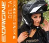 ORIGINE DELTA BASIC SOLID czarny matowy L kask Podgląd zdjęcia produktu 6