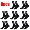 8 Paar Fußballsocken,Sportsocken,Rutschfeste Produktbild-Vorschau 1