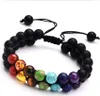 Armband Set Zweireihiges Chakra Armband Damen Herren, Produktbild-Vorschau 1