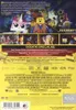 Lego (nur Originalversion) [DVD] Produktbild-Vorschau 4