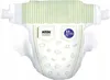 Mumin Baby 5 Maxi 10-16 kg (40 ks) Anteprima dell’immagine prodotto 4
