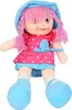 Große Stoffpuppe 45cm Kuschelpuppe Weich Ragdoll Puppe Produktbild-Vorschau 4