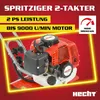 HECHT 752 Motorhacke Benzin | 25 cm Arbeitsbreite | 19,5 cm Produktbild-Vorschau 6
