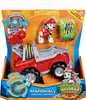 Paw Patrol Dino Rescue – Skye mit Fahrzeug, Figur & Ei Produktbild-Vorschau 16