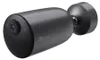 EZVIZ EB3 4G, IP-Sicherheitskamera, Draußen, Kabellos, Produktbild-Vorschau 2