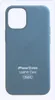 Apple Leather MagSafe Case iPhone 12 Mini Baltic Blue Podgląd zdjęcia produktu 6