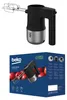 Beko HMM81504BX, Handmixer, roestvrij staal, geschikt voor Productafbeelding-voorbeeld 1