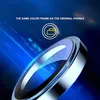 Lito - S+ Camera Glass Protector – ochrana objektivu pro Náhled obrázku produktu 5