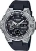 Casio GST-B400-1AER G-Shock G-Steel Herren-Solaruhr 1 Produktbild-Vorschau
