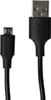 vhbw USB Ladegerät kompatibel mit Panasonic Lumix DMC-FX50, Produktbild-Vorschau 7