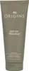 Origins Out Of Trouble-10 Minute Mask 75ml Produktbild-Vorschau 2