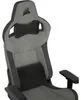 Corsair CF-9010056-WW CORSAIR Gaming Stuhl Corsair T3 RUSH Voir les images du produit 6
