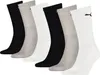 Puma Uni Sport Socken 6er Pack anthrazit grau 39-42 Produktbild-Vorschau 3