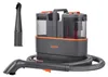 VEVOR Machine de nettoyage de tapis Réservoir d'eau fraîche Voir les images du produit 1