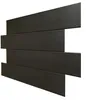 A set of dark-colored decorative foam panels arranged in a staggered pattern against a white background. Anteprima dell’immagine prodotto