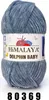Himalaya Dolphin BABY (100g/120m) Náhled obrázku produktu 1