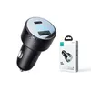 Autoladegerät Joyroom JR-CCD01, A+C 53W (Schwarz) Produktbild-Vorschau 8