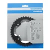 A Shimano chainring is displayed in its retail packaging. Produktbild-Vorschau