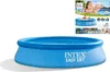 A product image showing an inflatable pool and its packaging with marketing information. Náhled obrázku produktu