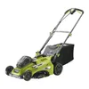 Ryobi RLM36X46H50PG Akku für bürstenlosen Rasenmäher, 36 V, Produktbild-Vorschau 2