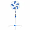 Standventilator 5 Rotorblätter Ventilator Luftkühler Produktbild-Vorschau 6