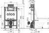 Technical drawing with dimensions for a WC sanitary module. Anteprima dell’immagine prodotto