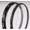 Filtro di protezione HTMC multistrato Wide 52 mm Anteprima dell’immagine prodotto 2