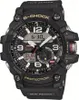 G-SHOCK Casio G-SHOCK Mudmaster, herenhorloge, Productafbeelding-voorbeeld 1