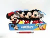 DISNEY Mickey et ses amis 20cm 587-0224 Voir les images du produit 1