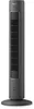 Philips serie 5000 CX5535/11 Ventilatore a torre Anteprima dell’immagine prodotto 7