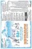 Ice Bär sirop Slush goût pêche 1 l 1:5 sans AZO sans Anteprima dell’immagine prodotto 4