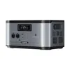OUKITEL B2000 Erweiterungsbatterie 2048Wh LiFePO4, 3500 Produktbild-Vorschau 5