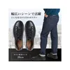 CLARKS Sneaker Un Costa Lace Black mit hervorragender Produktbild-Vorschau 34