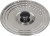 Karl Krüger 88408 Universaldeckel Edelstahl Ø 21 cm passend Produktbild-Vorschau 1