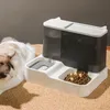 Dávkovač krmiva, dávkovač vody, automatické krmítko, krmná Náhled obrázku produktu 2