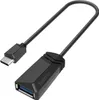 A black USB-C to USB-A adapter cable on a white background. Produktbild-Vorschau